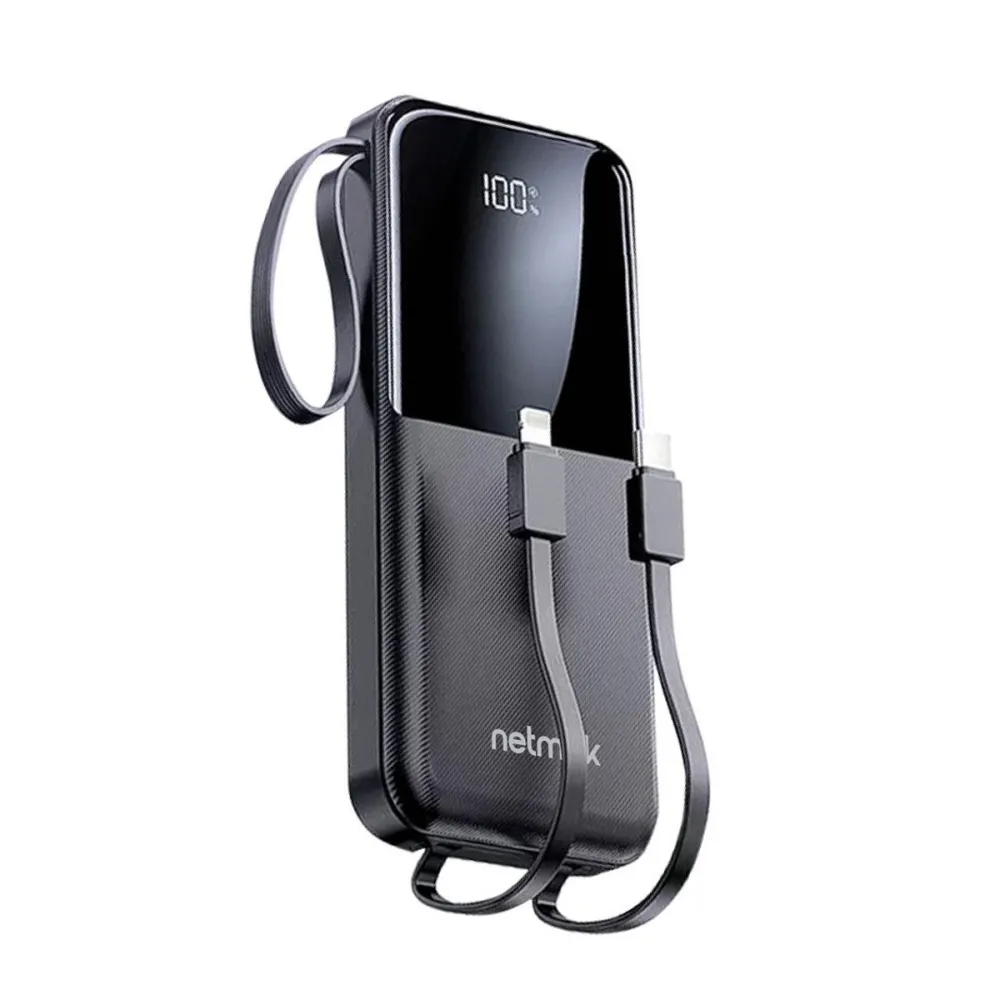 Power Bank 20.000mAh PB12, Netmak
